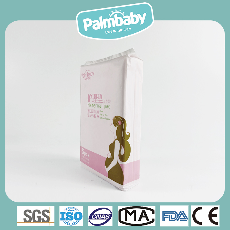 nursing  pad best disposable nursing pads  cotton nursing pads 60*90cm