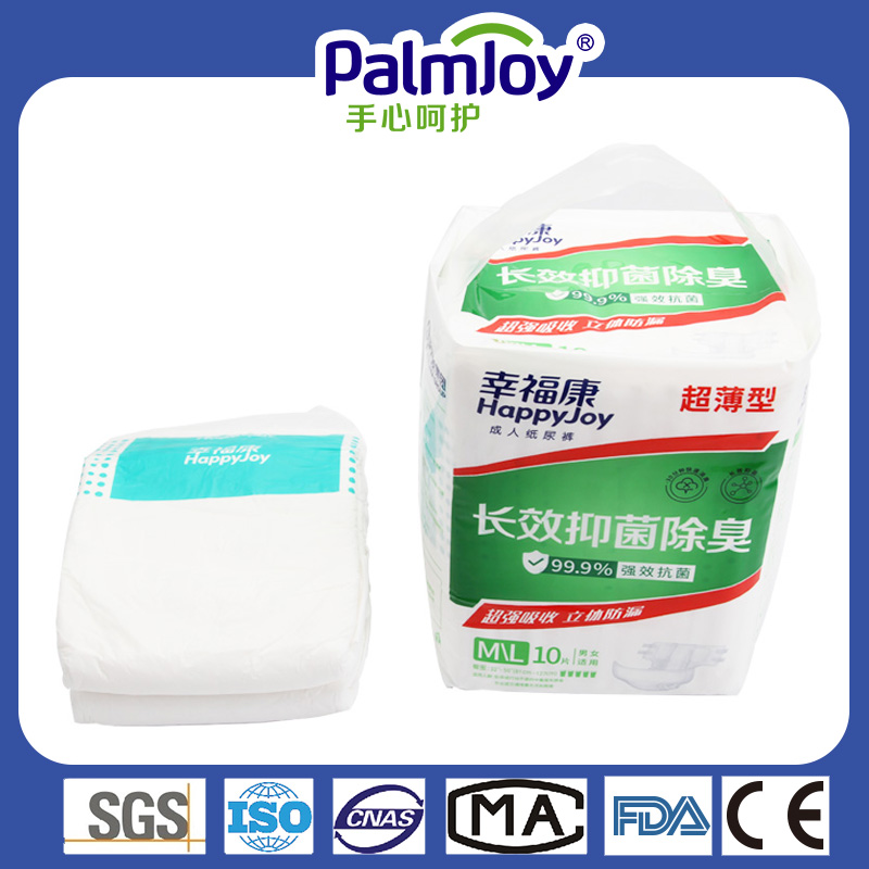 Economy Adult Diaper/ Adult Diaper Factory in China