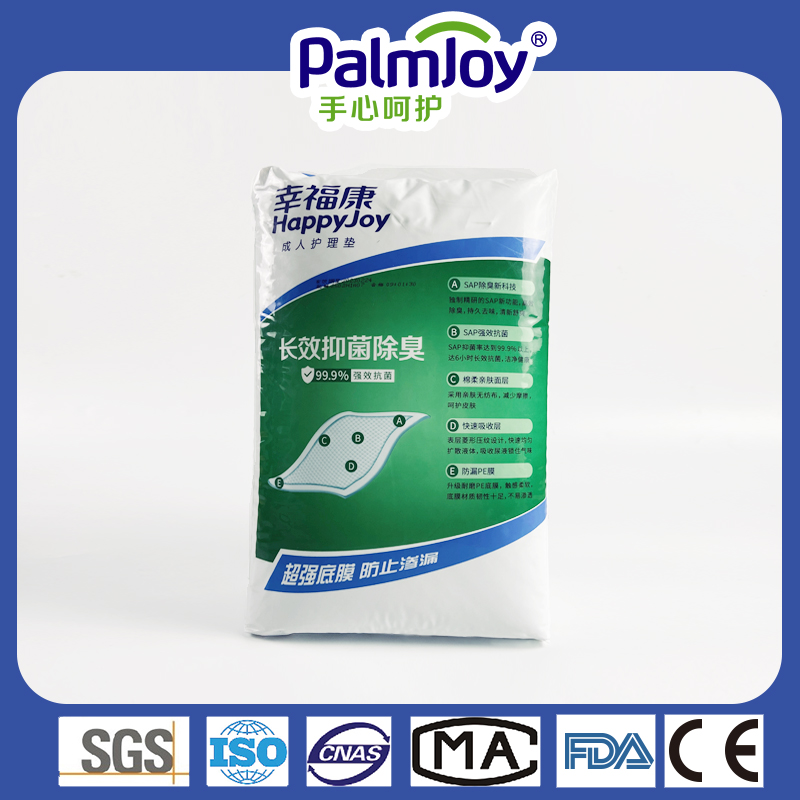 Palmjoy Underpad, Disposable Underpad, Sanitary Underpad