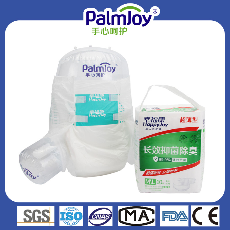 Economy Adult Diaper/ Adult Diaper Factory in China