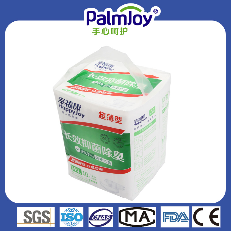 Economy Adult Diaper/ Adult Diaper Factory in China