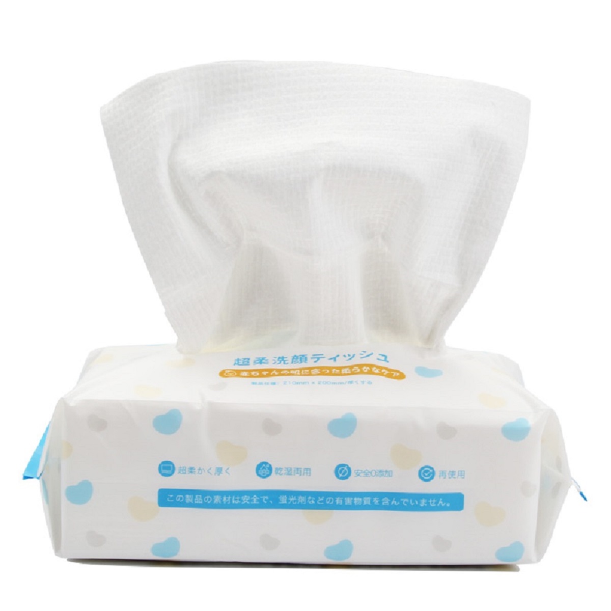 dry wipes for cleaning dry cotton wipes dry baby wipes