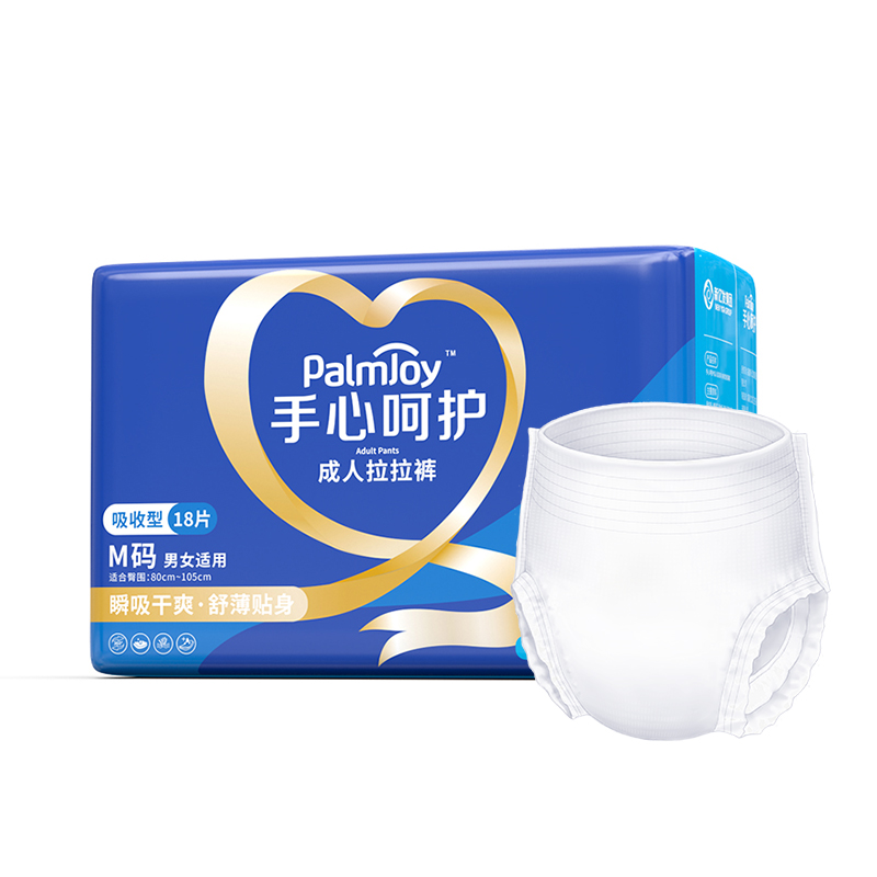 incontinence disposable adult diaper pant adult brief factory