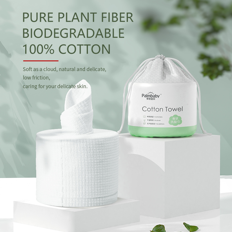 disposable organic plant fiber cotton tissue manufacture