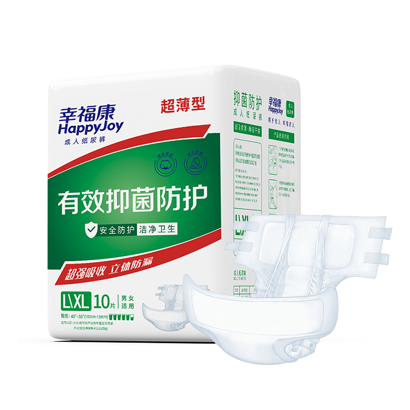 adult incontinence brief adult tape diapers manufacture factory