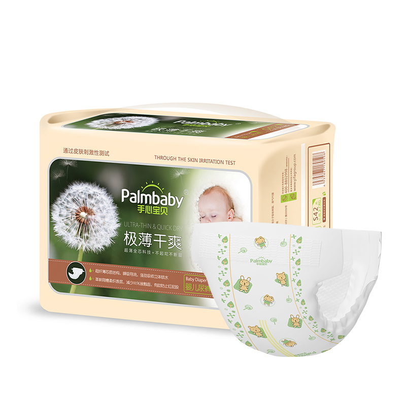 disposable baby tape diaper manufacture factory cheap price