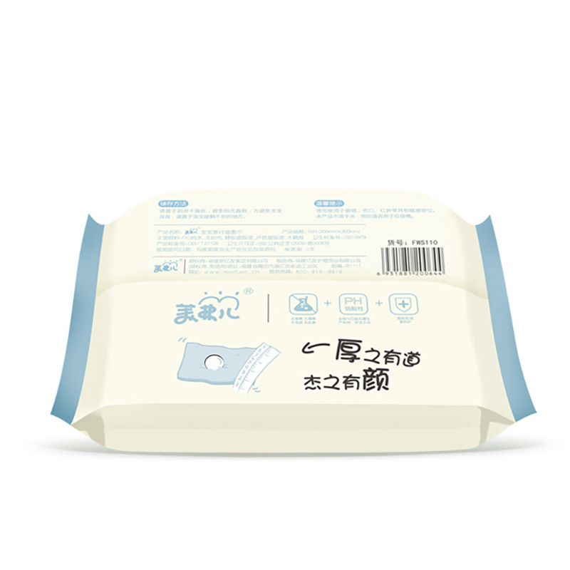 Alcohol-Free mild ingredient baby wet tissue OEM