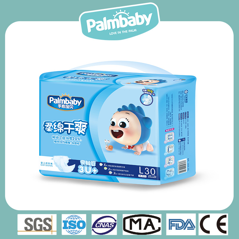 Distribute Soft Breathable Disposable Baby Diaper China