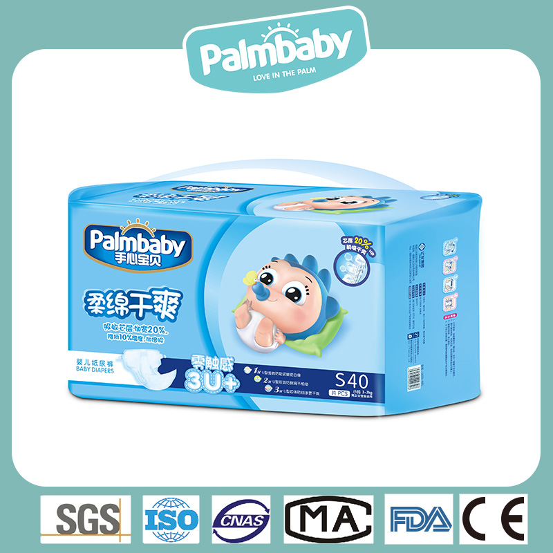 Distribute Soft Breathable Disposable Baby Diaper China