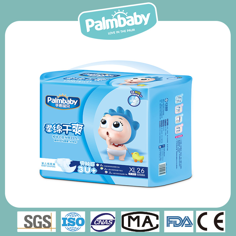 Distribute Soft Breathable Disposable Baby Diaper China