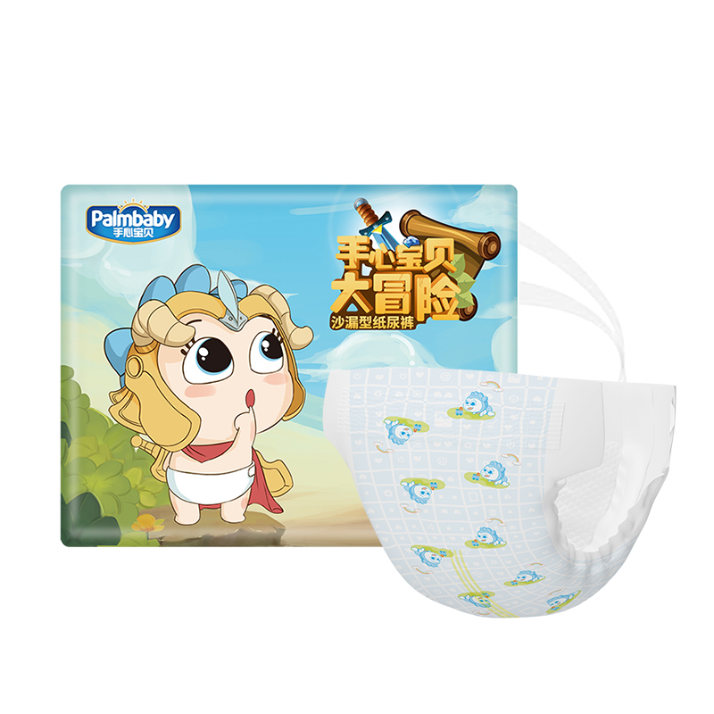 Disposable Nappies Pack of Diapers Comforts Diapers XXL Diapers for Baby Extra Care Diapers