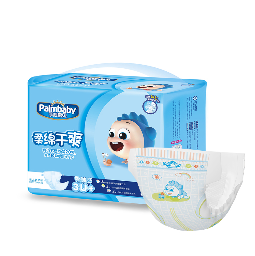 Distribute Soft Breathable Disposable Baby Diaper China