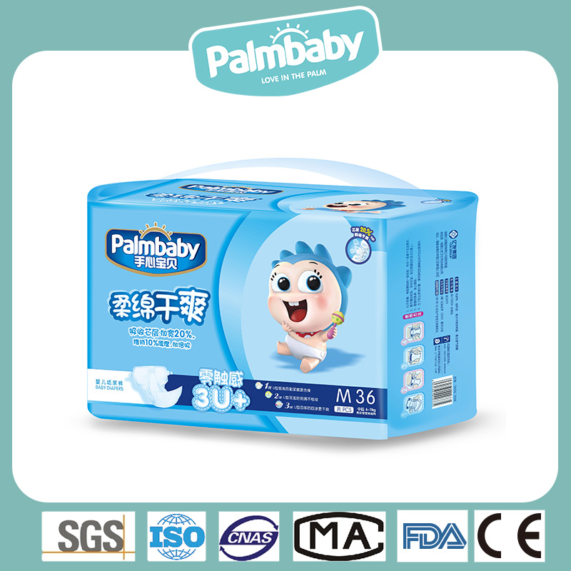 Distribute Soft Breathable Disposable Baby Diaper China