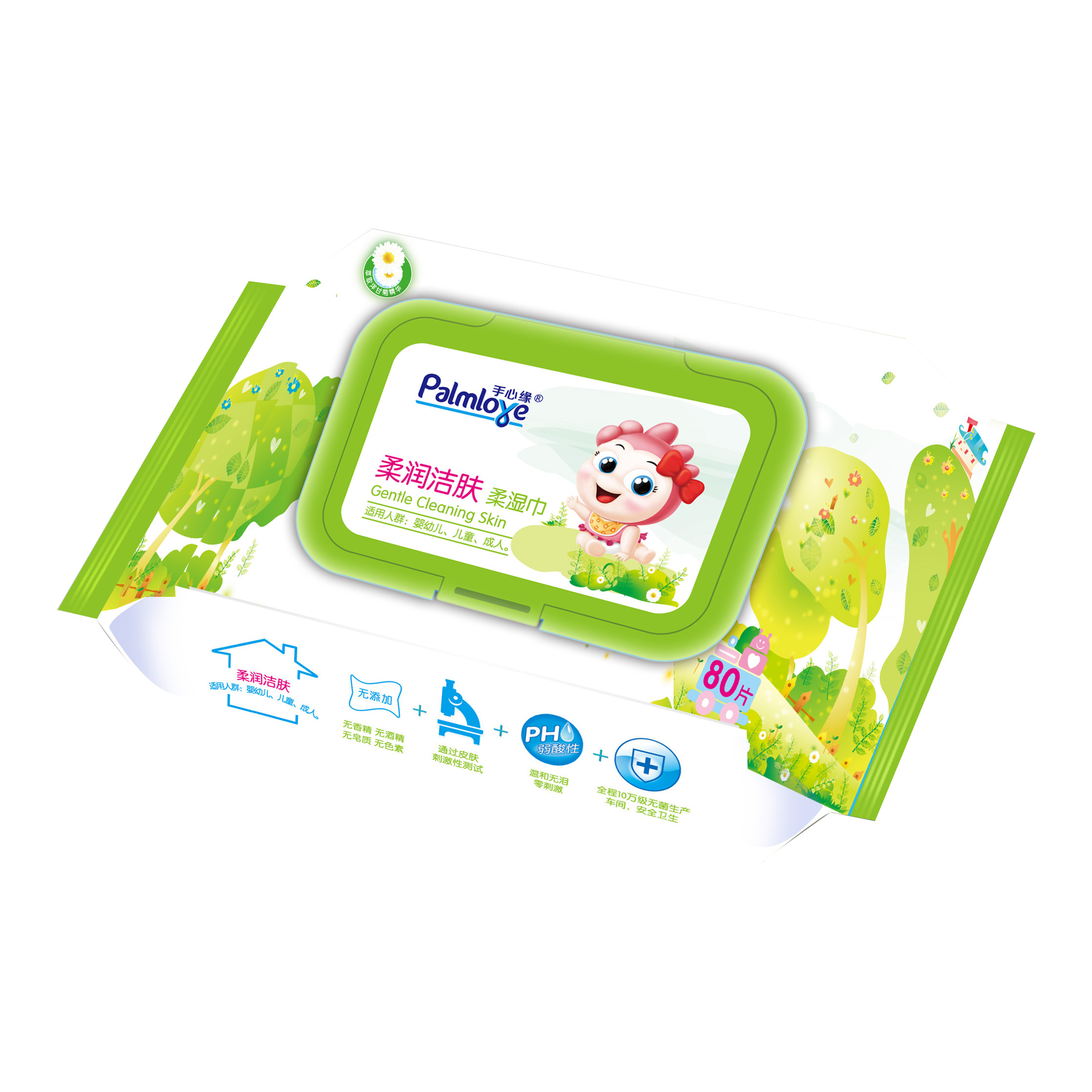 Baby Soft Touch Wipes Big Size Cleaning Baby Mouth and Hands Wipes