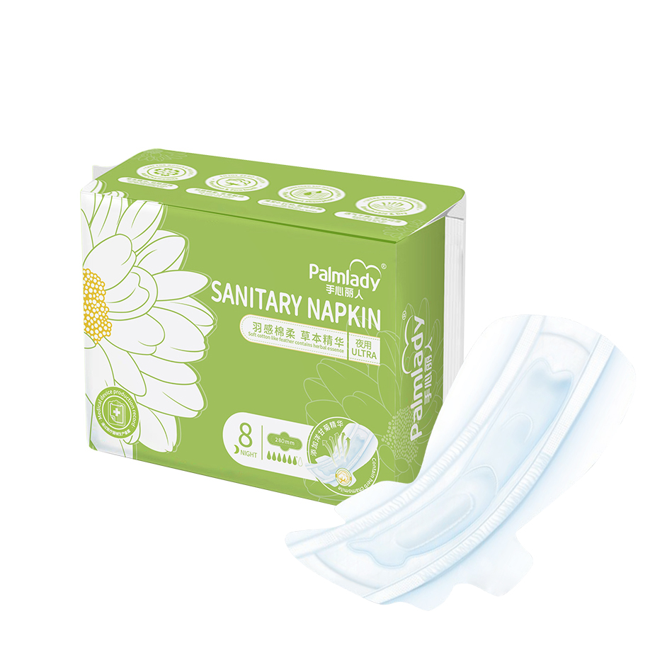 High quality sanitary napkin ultra thin fluff pulp panty liner Chinese herbal for ladies