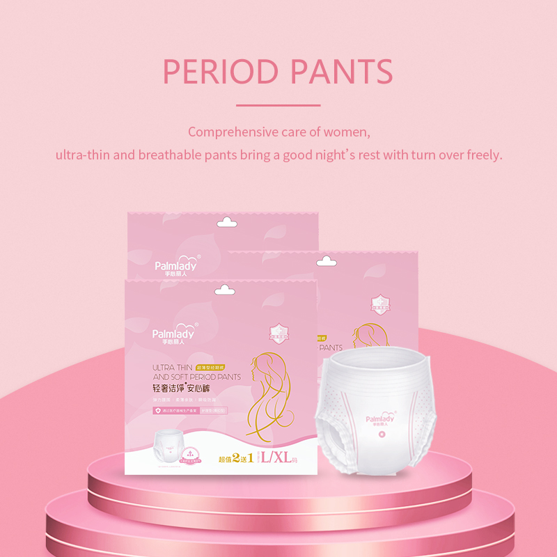 Palmlady Ultra Thin and Soft Period Pants Care Lady