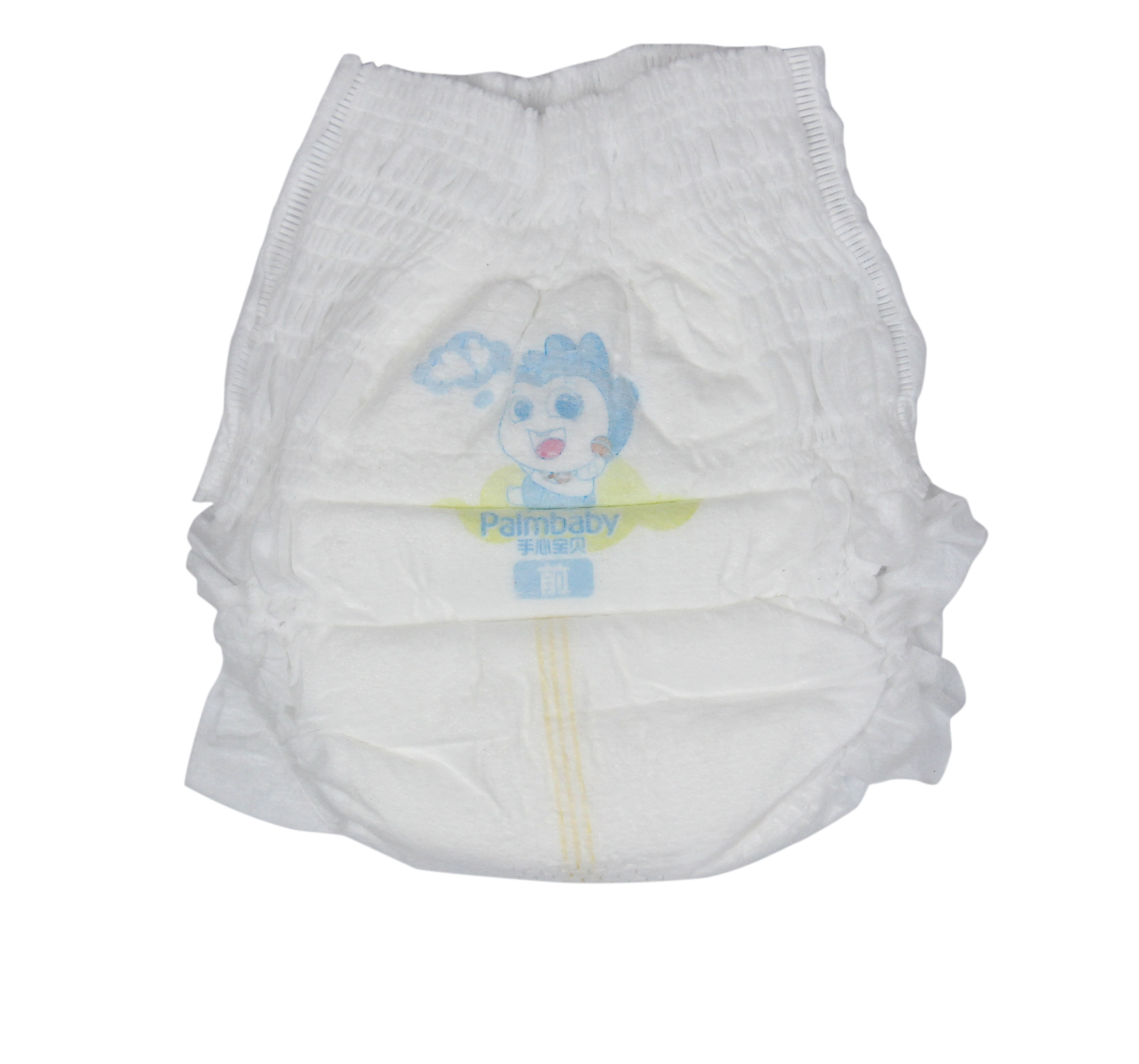 Palmbaby super absorbency baby pull up pants