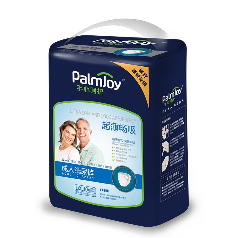 Adult Diapers Ultra Absorbent Premium Disposable Adult Diapers