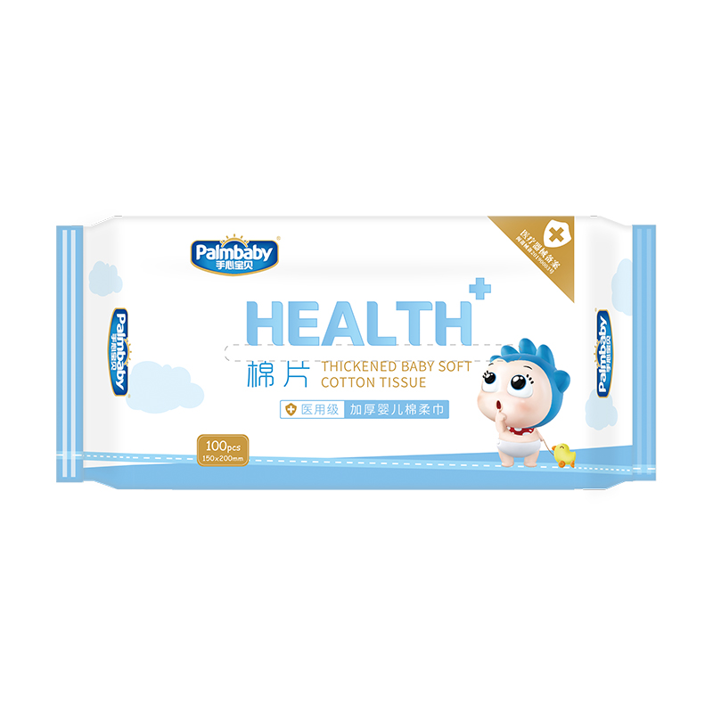 DryWipes / Cotton Tissue Wipes For Baby