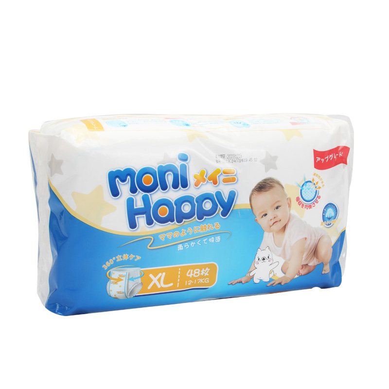 Japan quality soft premium material baby nappies diaper pants pull ups