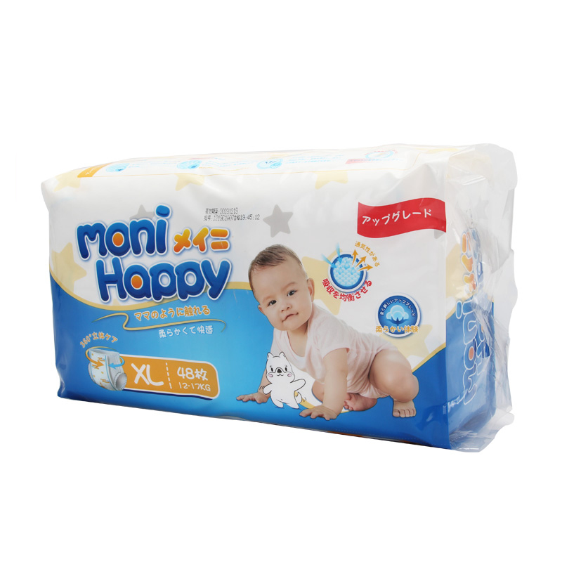 Japan quality soft premium material baby nappies diaper pants pull ups