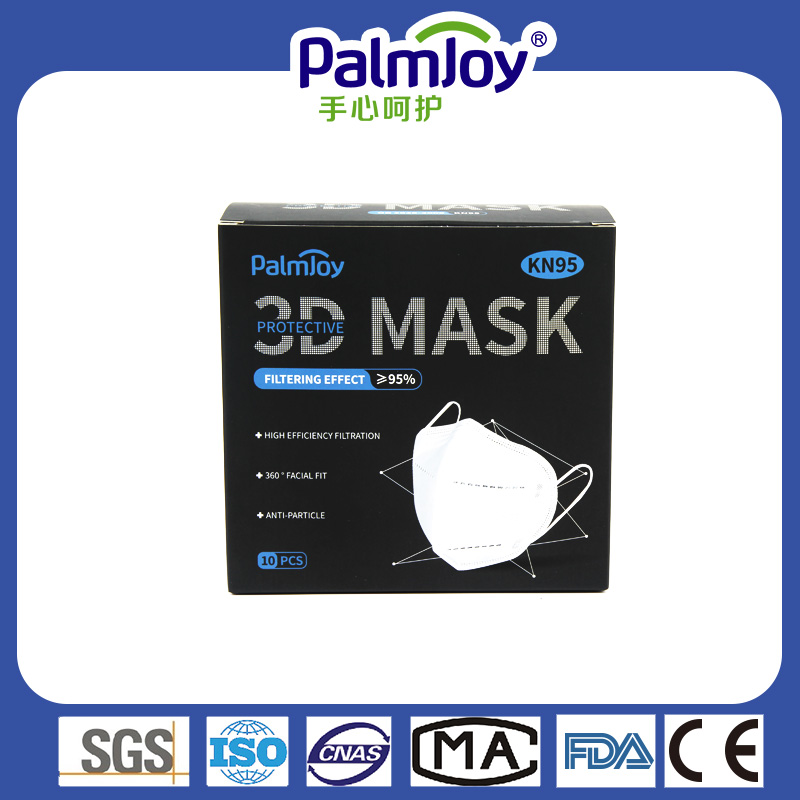 Disposable Face Mask KN95 Protective Safe Adult Face Masks 3D Fitness