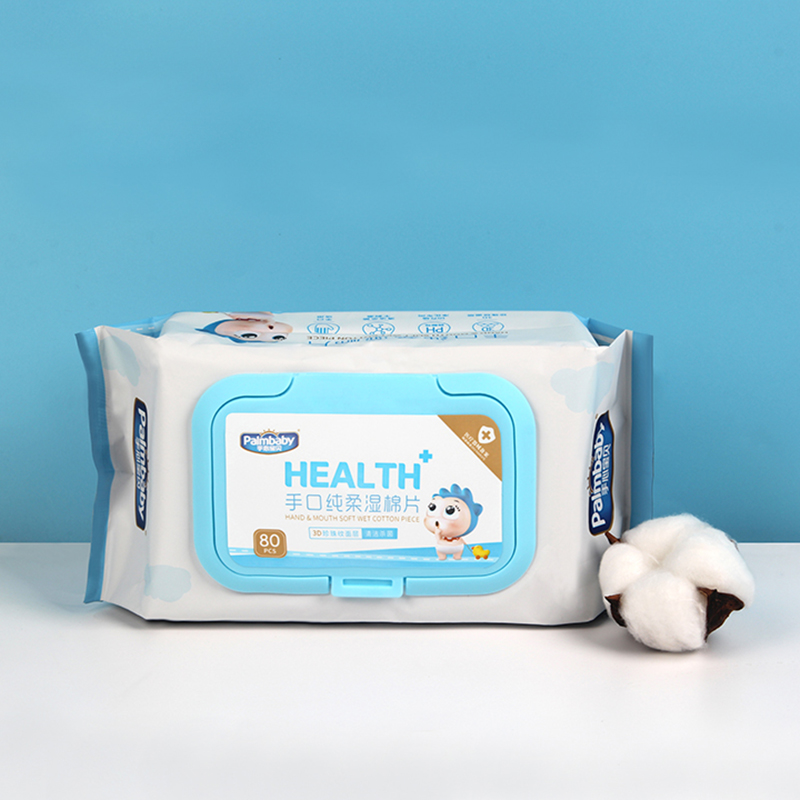 Hypoallergenic Palmbaby Wet Tissue 80 Wipes