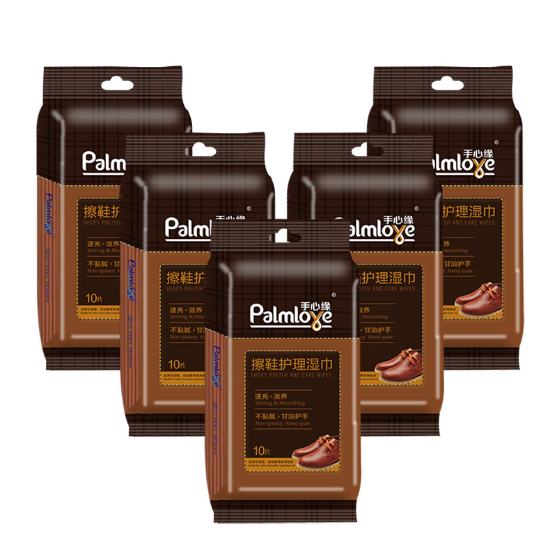 Palmlove leather wipes individual package wipes