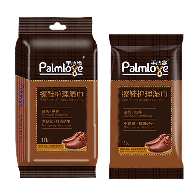 Palmlove leather wipes individual package wipes