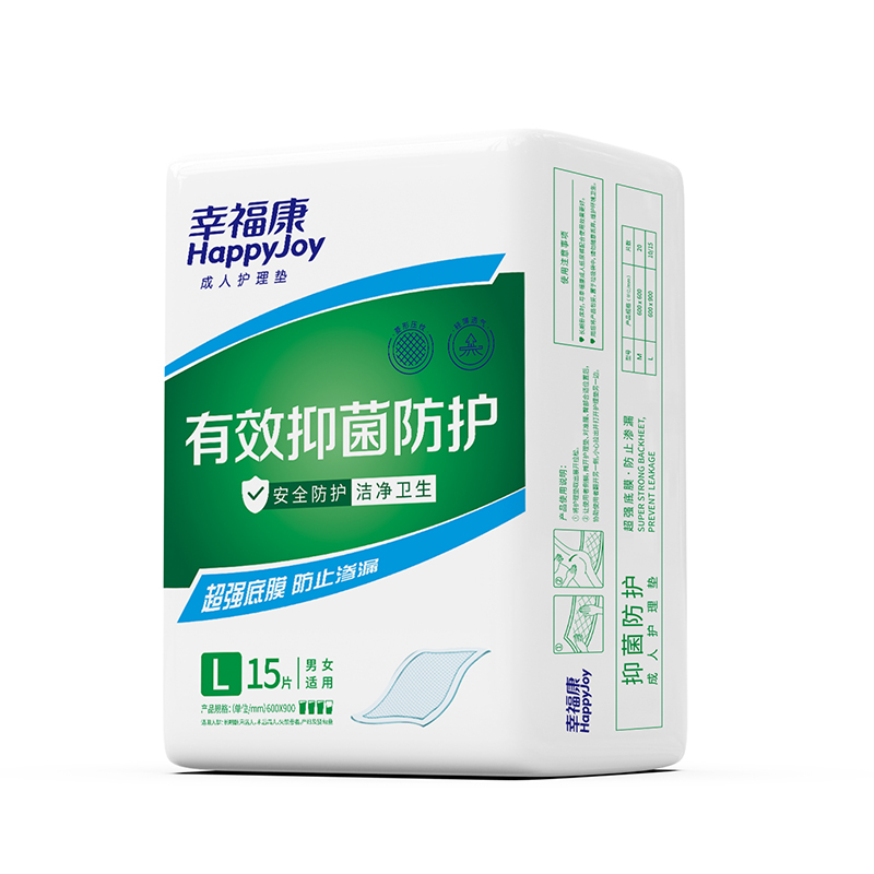 disposable pad disposable bed wetting pads for adults  underpads