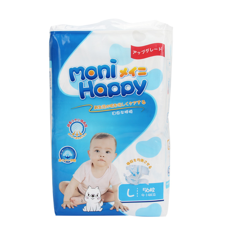 Factory Support OEM Services Baby Diapers Cottony Core Disposable Nappies