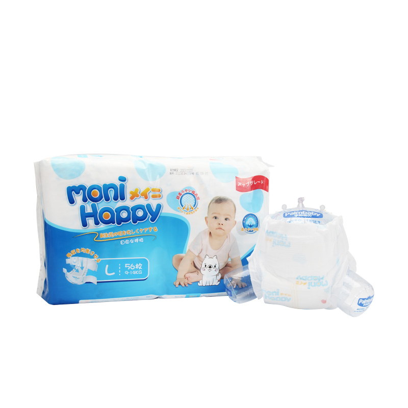 Factory Support OEM Services Baby Diapers Cottony Core Disposable Nappies