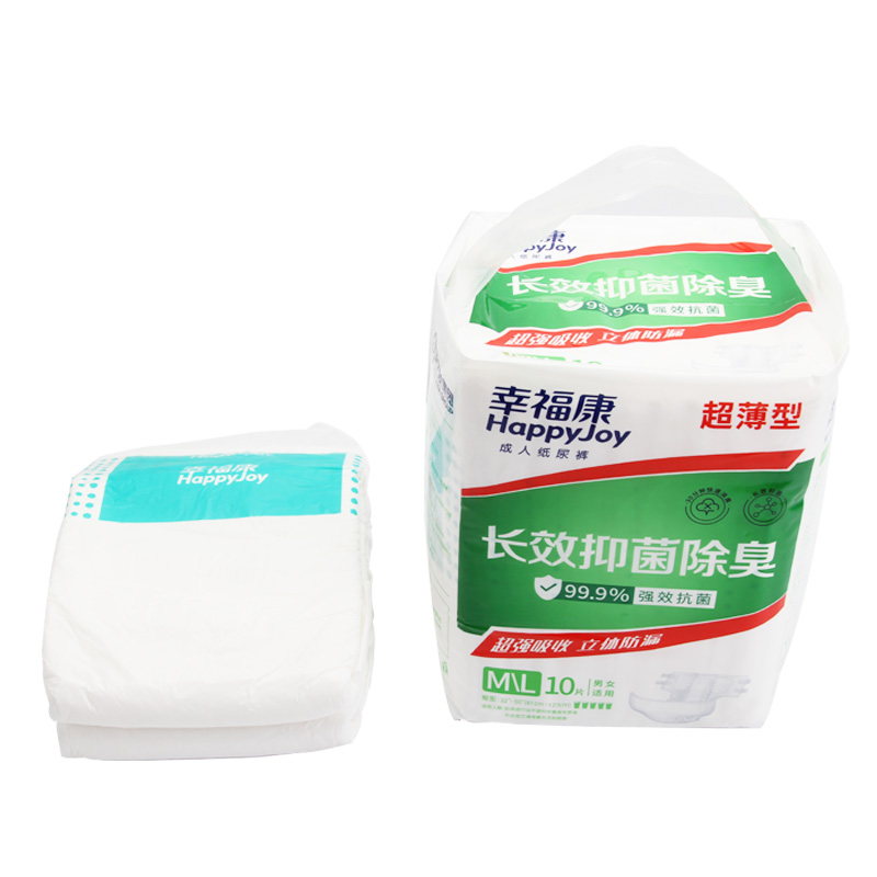 Adult Diapers OEM Services Disposable Adult Nappies in Bulk Happyjoy