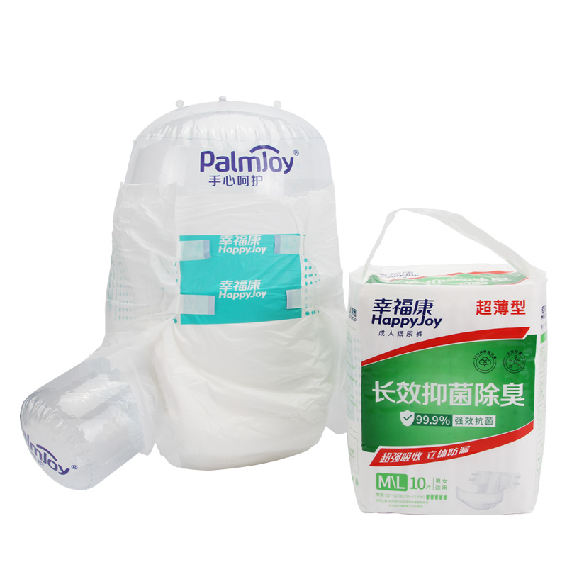 Adult Diapers OEM Services Disposable Adult Nappies in Bulk Happyjoy