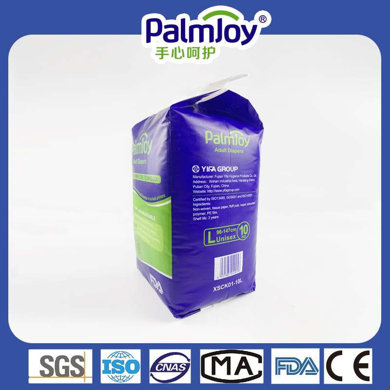 Anti-Leakage Adult Diapers/Adult Nappy (CE & ISO approved)