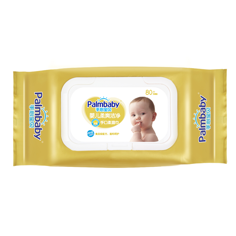 Alcohol-Free Baby Wet Wipes, Baby Hand and Mouth Cleaning Wipes