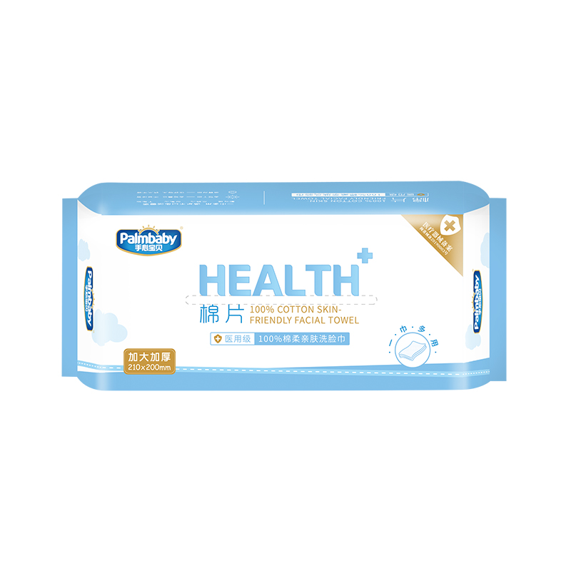 For Baby Cotton, Lint-Free Cotton Tissues for Sensitive Skin