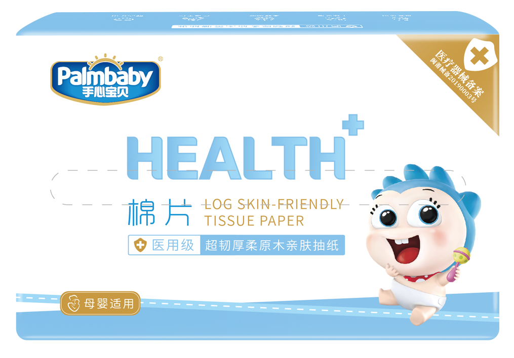 For Baby Cotton, Lint-Free Cotton Tissues for Sensitive Skin