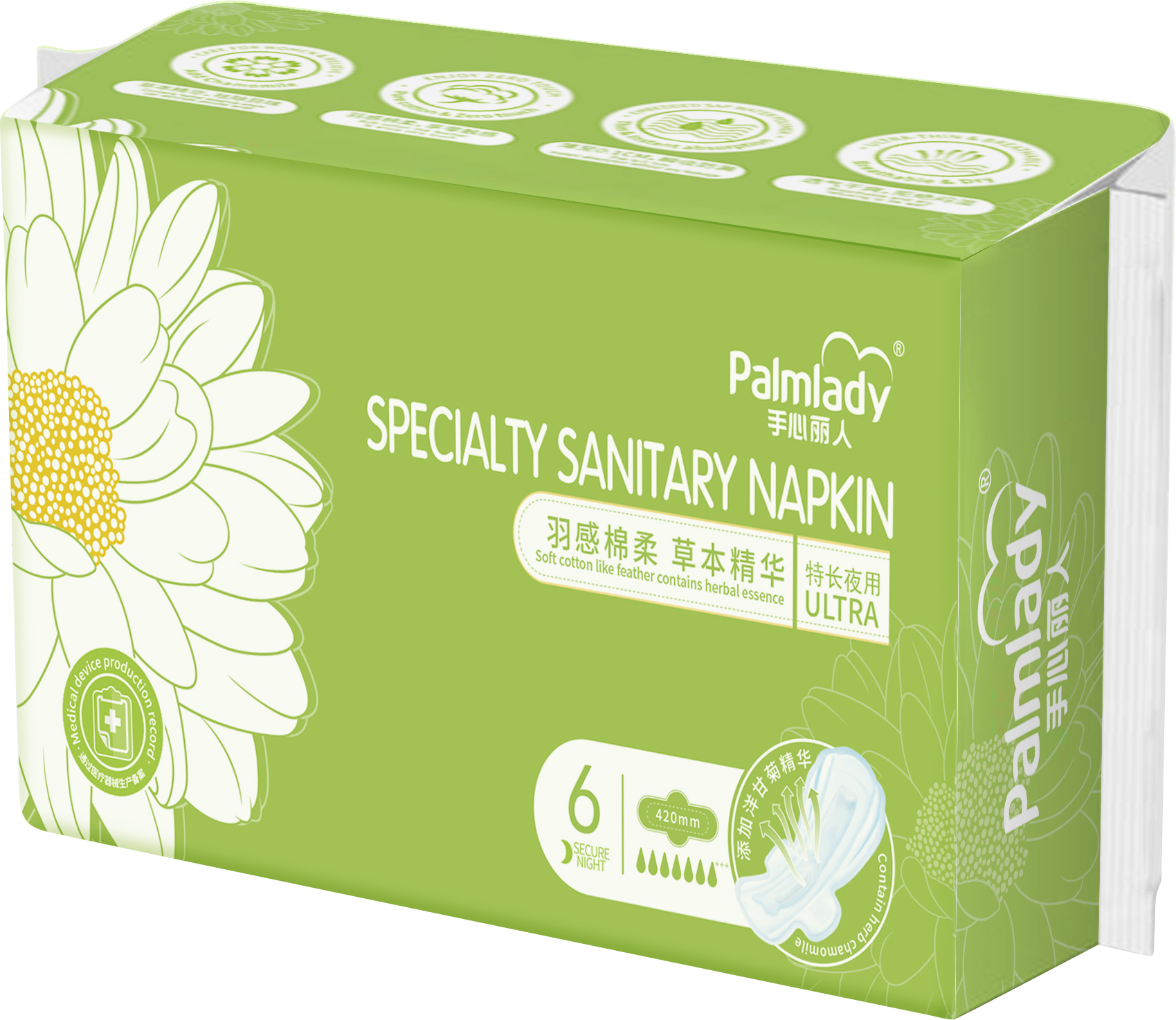 Japan SUMITOMO SAP ultra thin sanitary napkins OEM available