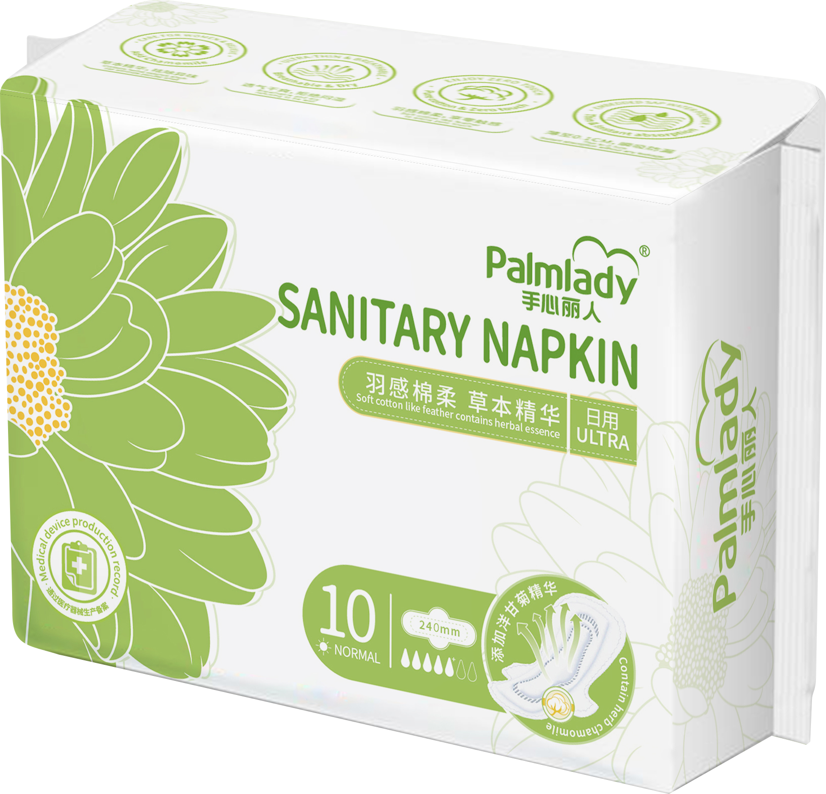 Japan SUMITOMO SAP ultra thin sanitary napkins OEM available