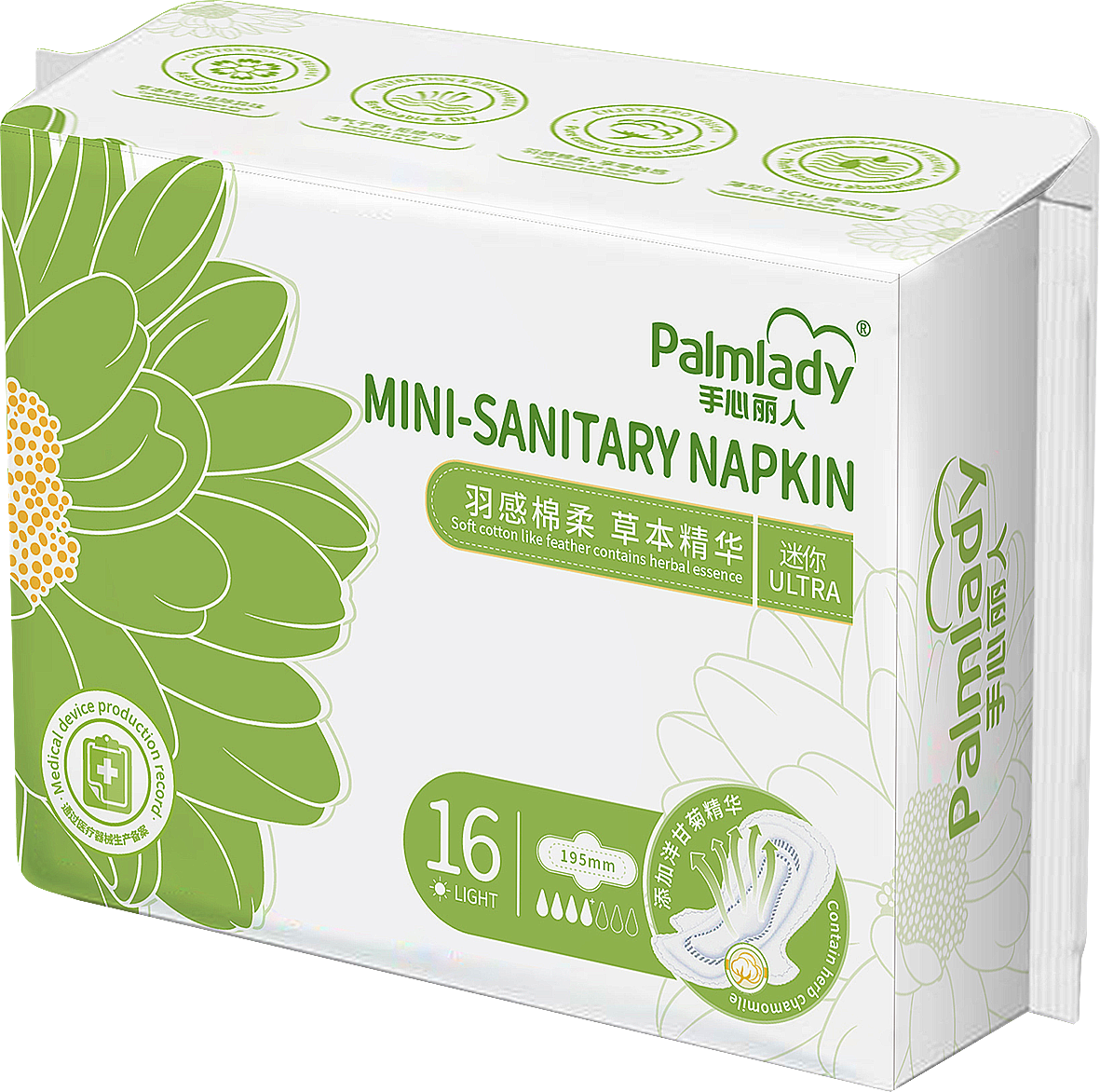 Japan SUMITOMO SAP ultra thin sanitary napkins OEM available