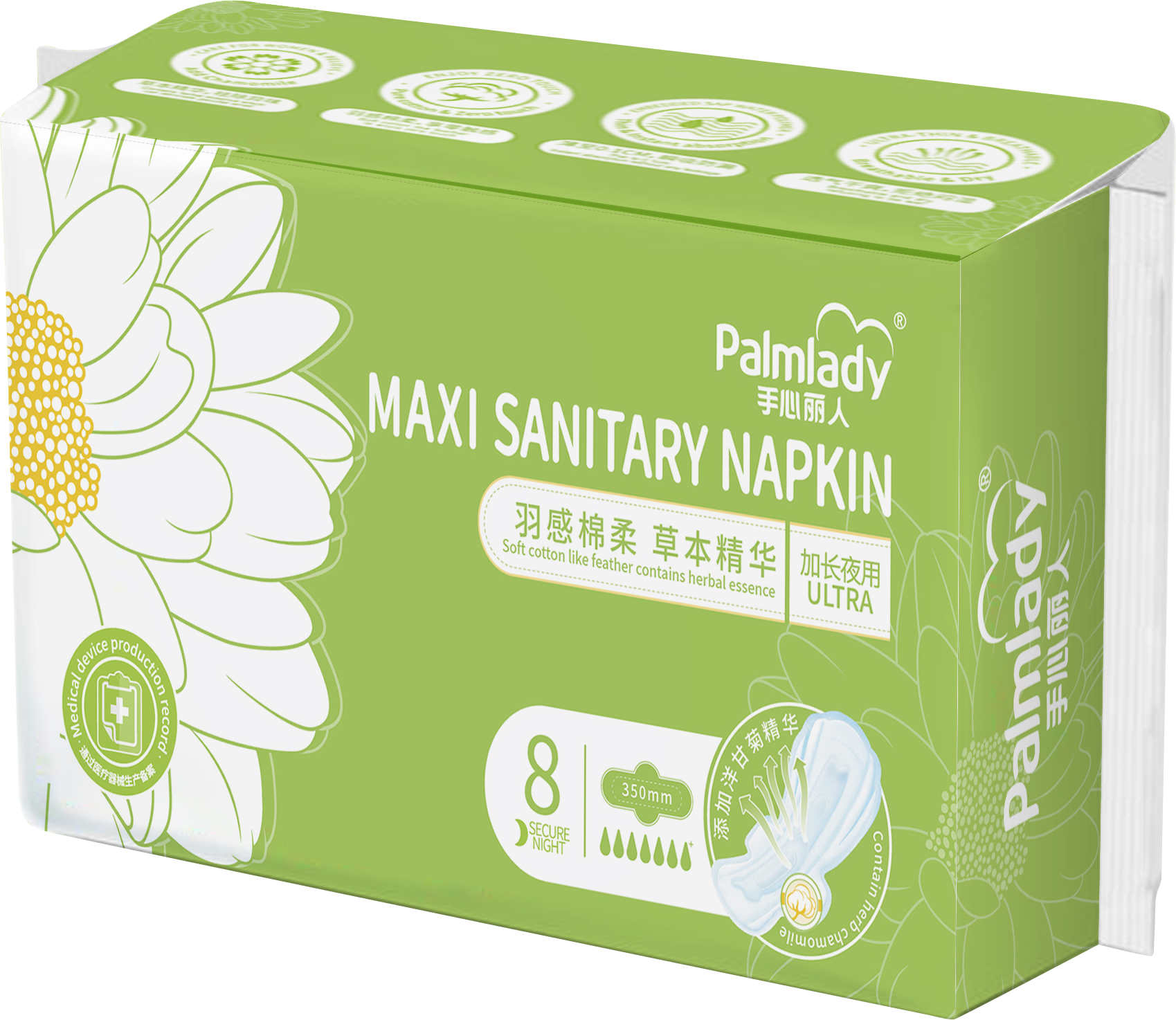 Japan SUMITOMO SAP ultra thin sanitary napkins OEM available