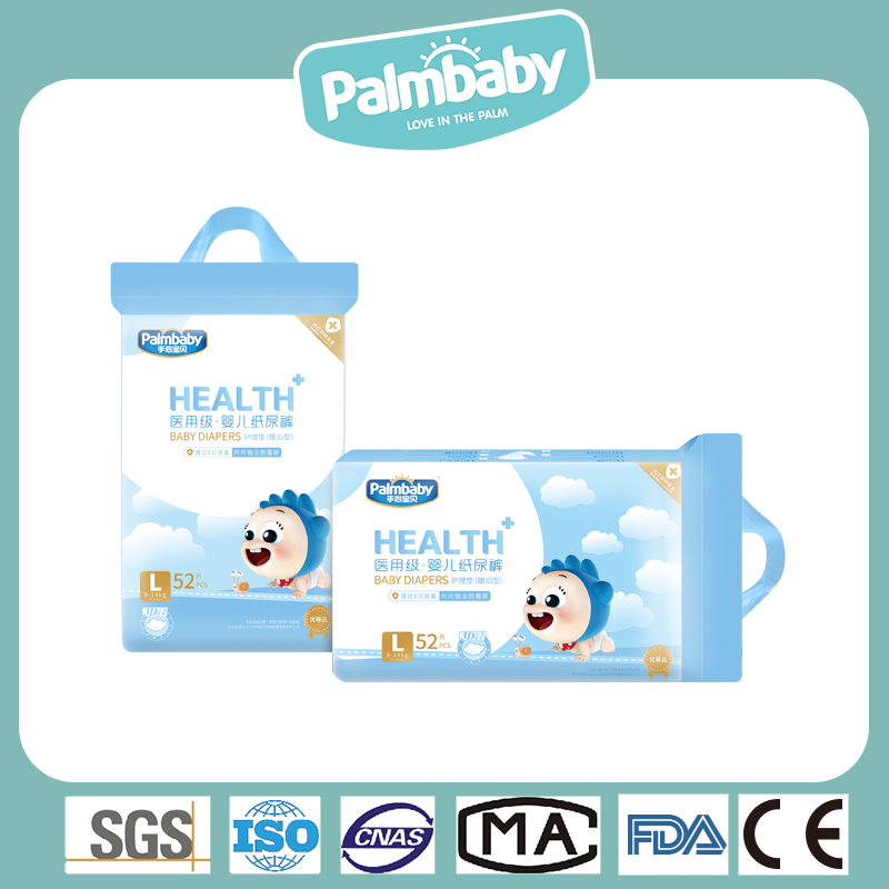 preemie diapers diapers on sale baby diapers best baby diapers