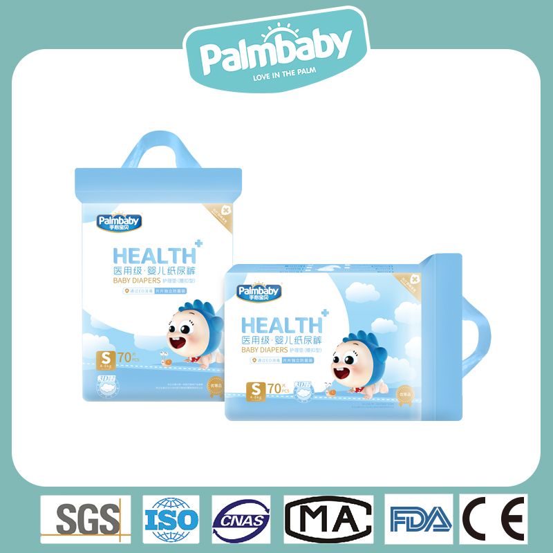 preemie diapers diapers on sale baby diapers best baby diapers