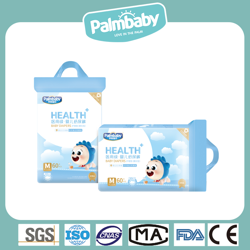 preemie diapers diapers on sale baby diapers best baby diapers