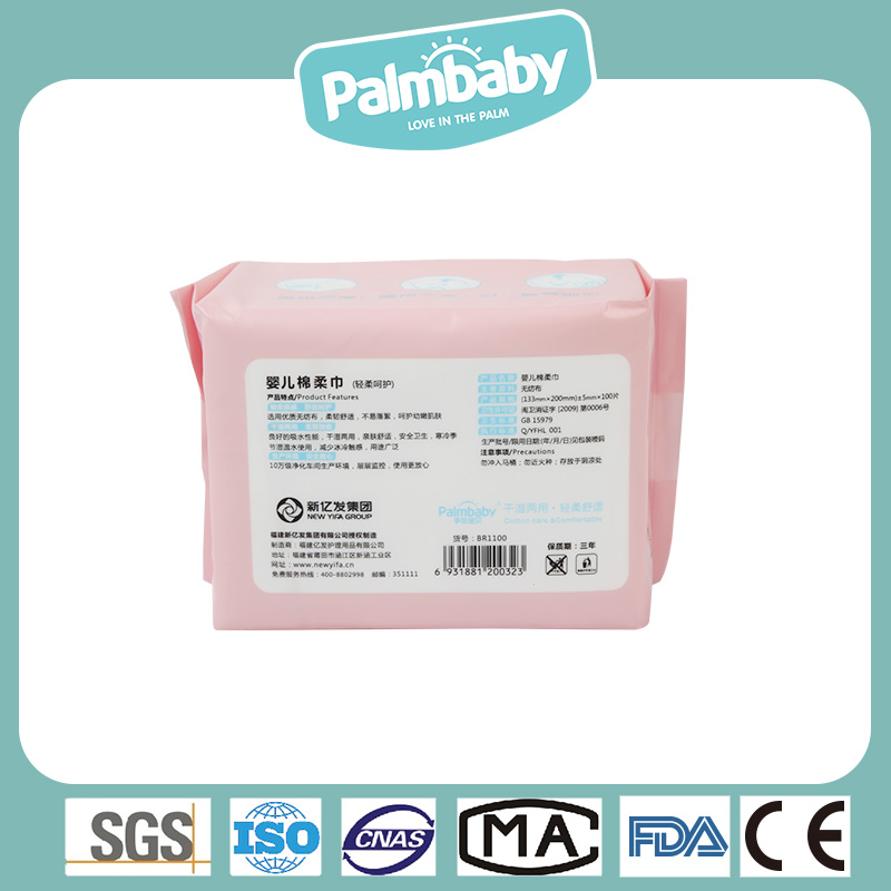 Cotton Tissues for Baby Sensitive Skin Care and  Disposable Facial Cotton Tissues