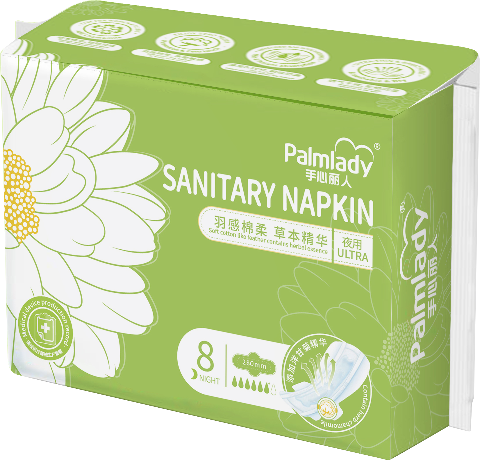 Palmlady chamomile sanitary pads breathable and dry sanitary pads