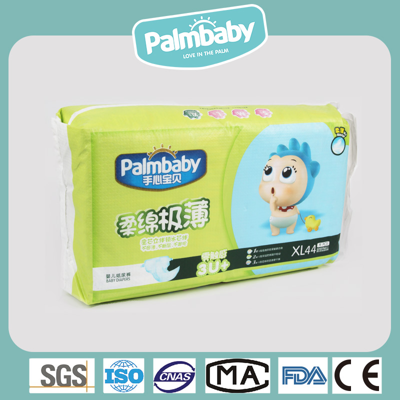 Factory Manufacturer Wholesale Competitive Good Price Soft Cotton Disposable Baby Diapers