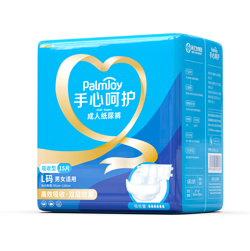 Palmjoy mass absorption adult diapers imported SAP and fluff pulp