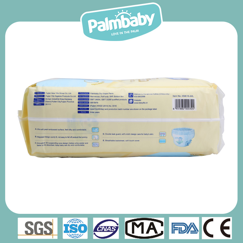 soft disposable baby diaper pants manufacture  support baby diaper pants premium quality 